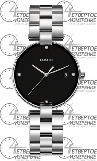 Rado Coupole R22852703 4