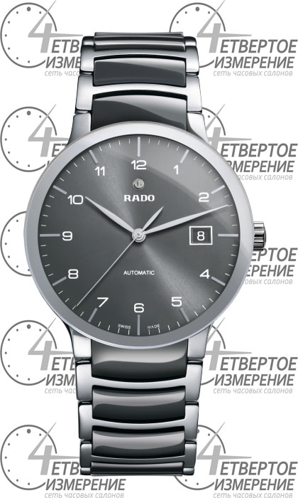 R30939112 online