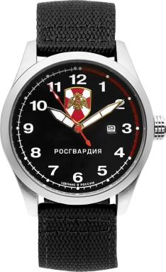 Часы Спецназ Атака С2861357-2115-09