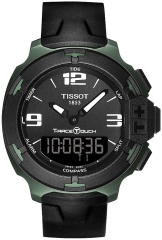 T0814209705702 on sale