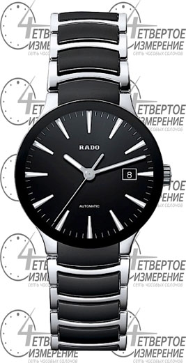 Rado Centrix R30941152 4