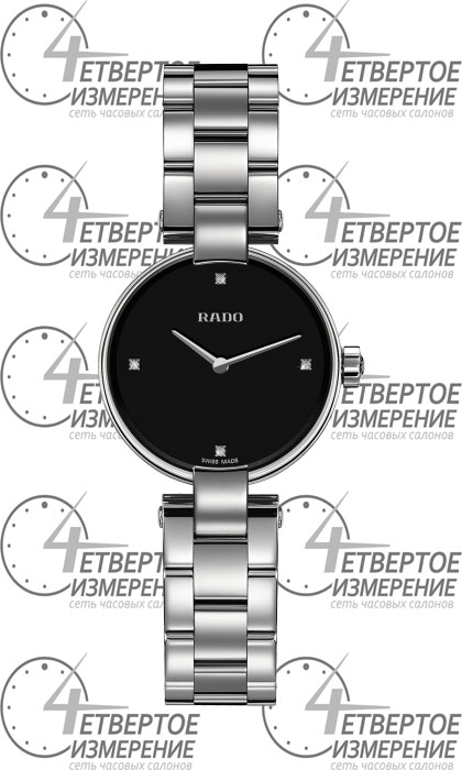 Rado Coupole R22854703