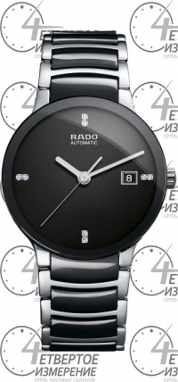 Rado Centrix Automatic Diamonds R30941702 4