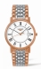 Часы Longines Presence Quartz L4.790.1.11.7