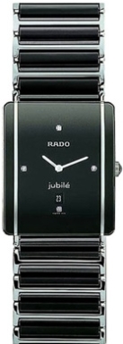 Часы Rado Integral R20484712