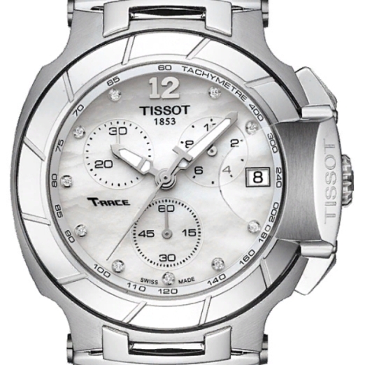 T0484171711600 hot sale