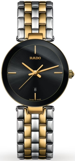 R48871173 sales