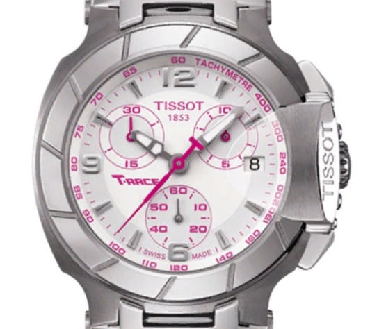 Tissot 1853 dama 2025