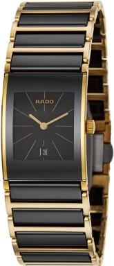 Часы Rado Integral R20788162
