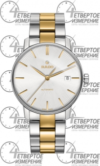 Rado Coupole Classic Automatic R22860032 4
