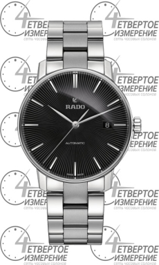 Часы Rado Coupole R22860153