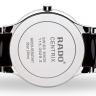 Часы Rado Centrix R30934172 - Часы Rado Centrix R30934172