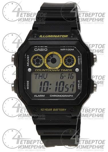 Ae1300wh on sale