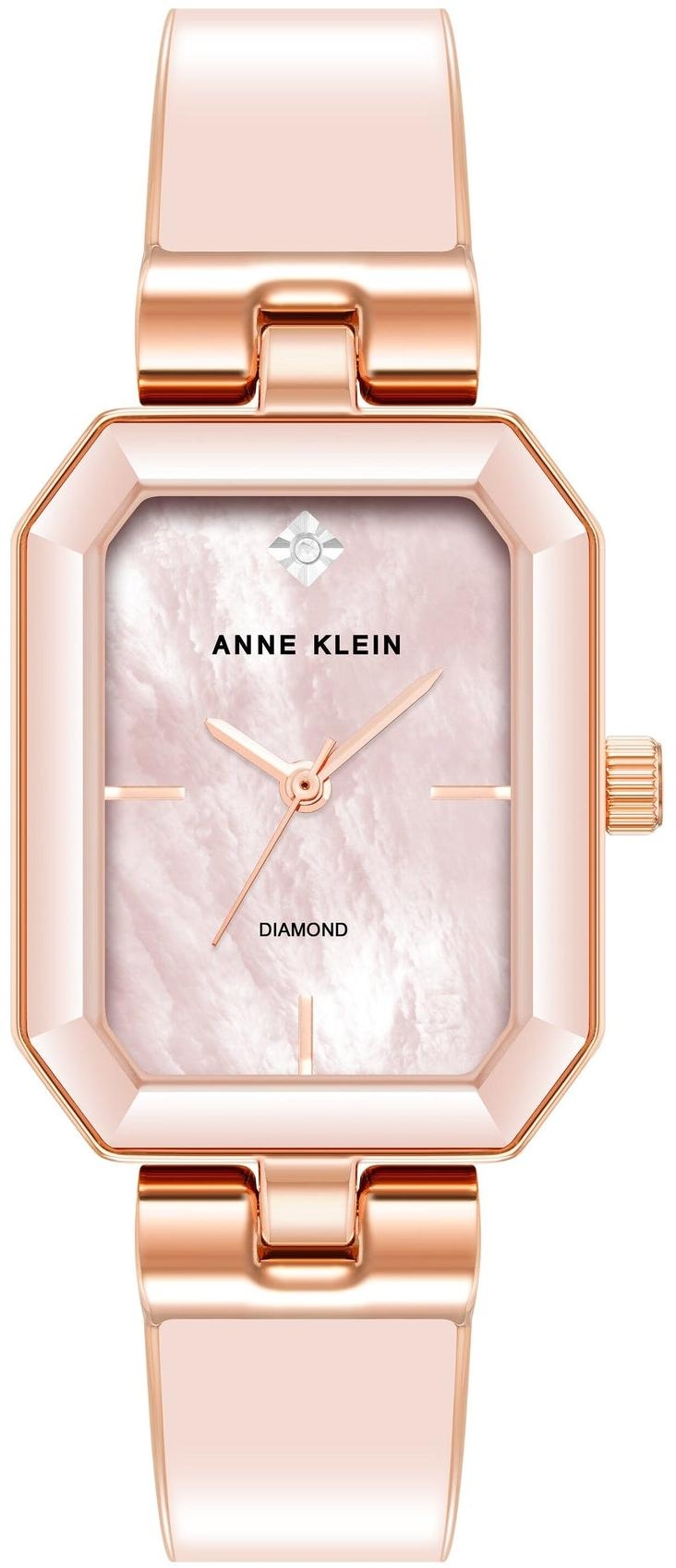 Anne Klein Diamond Dial 4162BMRG 4