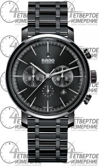 Rado DiaMaster R14075182 4
