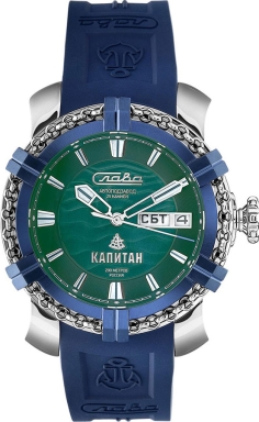 Часы Слава Капитан 2470465/800-2427