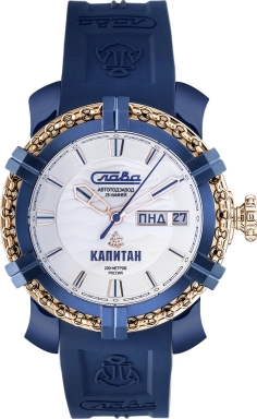 Часы Слава Капитан 2473245/800-2427