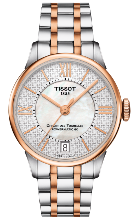 T0992072211801 outlet