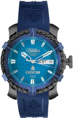 Часы Слава Капитан 2476353/800-2427