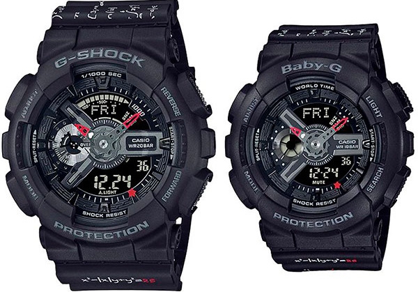 G shock watches club factory store