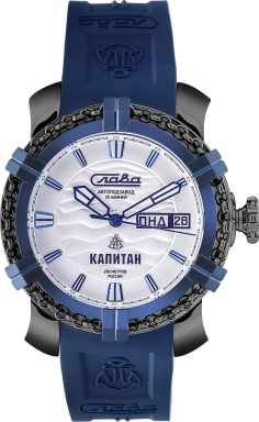 Часы Слава Капитан 2476354/800-2427