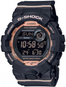Часы Casio G-Shock GMD-B800-1ER