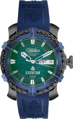 Часы Слава Капитан 2476465/800-2427