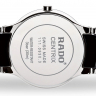 Часы Rado Centrix R30935172 - Часы Rado Centrix R30935172