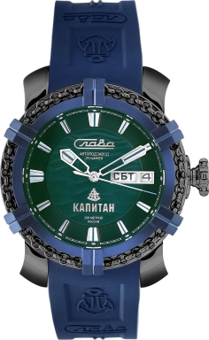 Часы Слава Капитан 2476466/800-2427