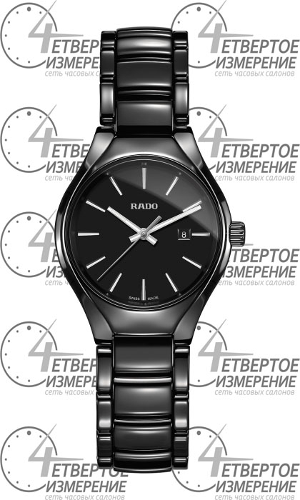 R27059152 sales