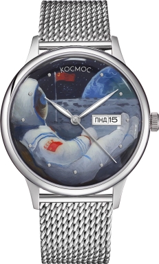 Часы Космос K 043.10 - Космонавт на Луне