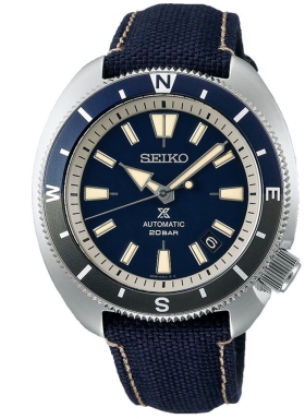 Часы Seiko Prospex SRPG15K1