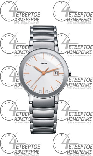 Rado Centrix R30928123 4