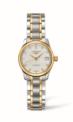 Longines l21285897 clearance