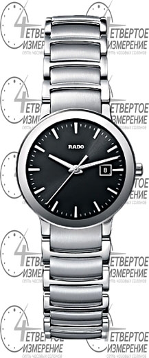 Rado Centrix R30928153