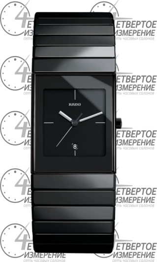 Rado r21347252 cheap