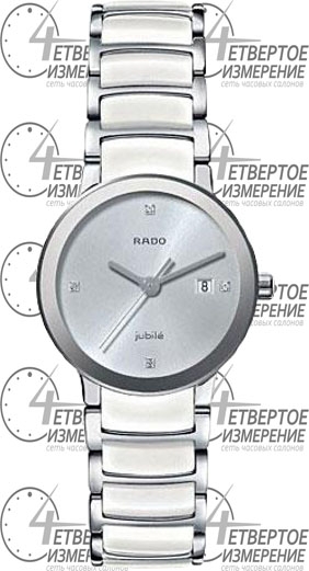 R30928722 cheap