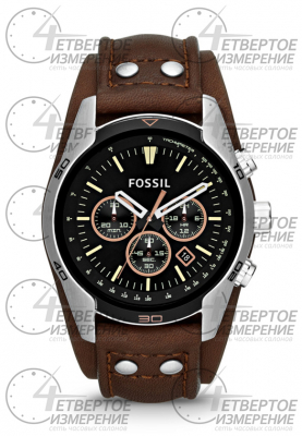 Часы Часы Fossil CH2891