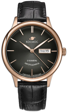 Часы Космос Телескоп K 304.41.31
