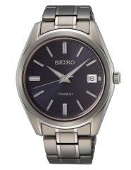 Seiko conceptual series dress 2025
