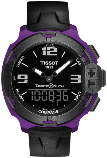 Tissot race 1853 2025