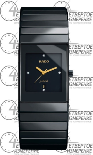 Rado Ceramica R21347742 4