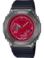 Часы Casio G-Shock GM-2100B-4AER