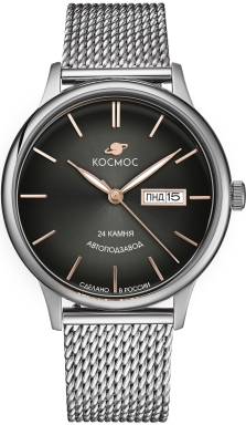 Часы Космос Юпитер K 043.10.35