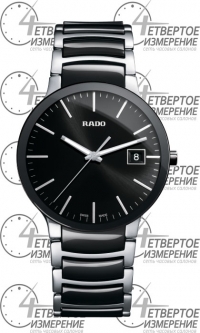 R30934162 deals