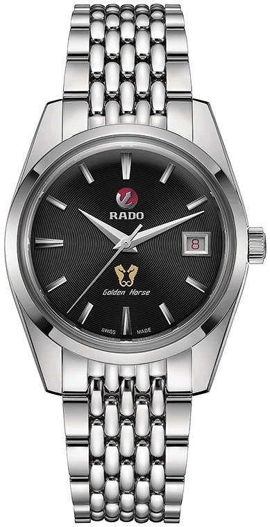 Rado golden horse limited edition outlet