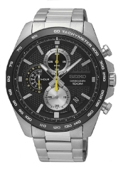 Seiko conceptual outlet series sports