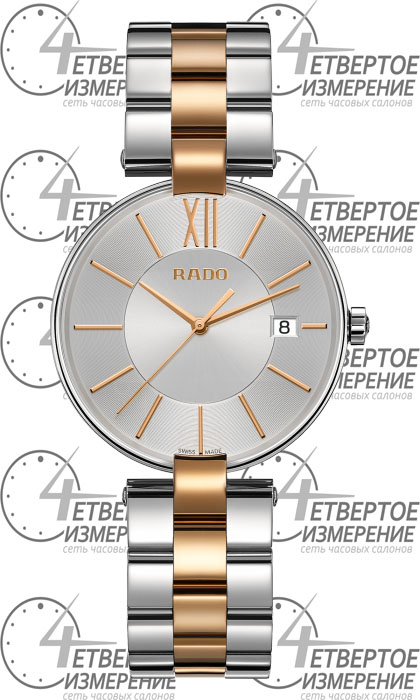 R22852023 shop