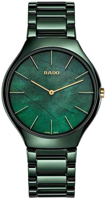 Green rado top