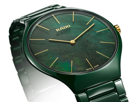 Green rado online